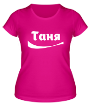Женская футболка Таня фото