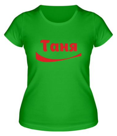 Женская футболка Таня