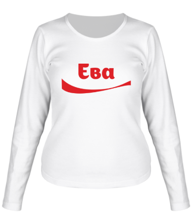 Женская футболка длинный рукав Ева