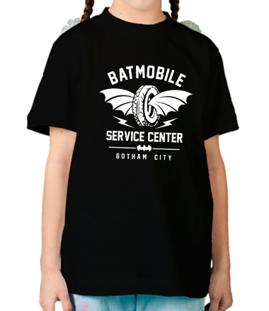 Детская футболка Batmobile Service Center