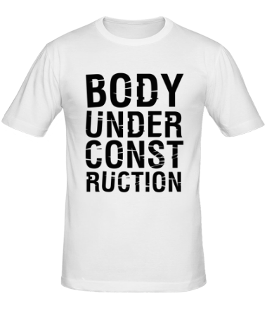 Мужская футболка Body under construction