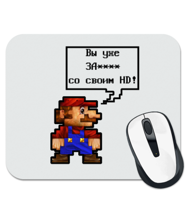 Коврик для мыши Mario HD