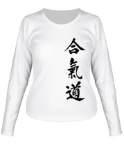 Женская футболка длинный рукав Тхэквондо фото