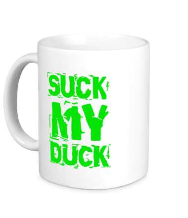 Кружка Suck my duck
