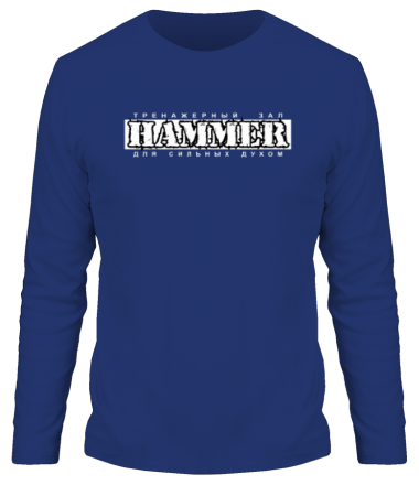 Мужская футболка длинный рукав Тренажёрный зал Hammer (1)