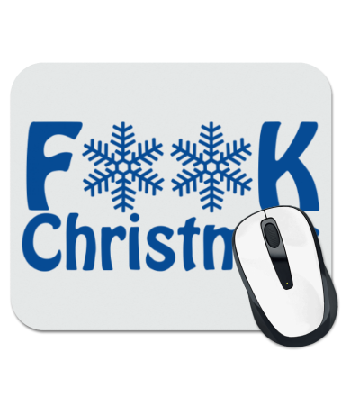 Коврик для мыши F@ck christmass