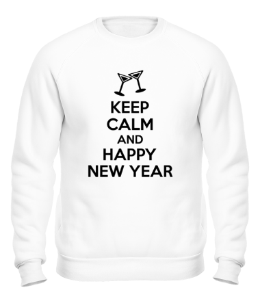 Толстовка без капюшона Keep calm and happy new year