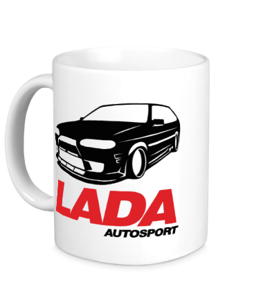 Кружка Lada autosport