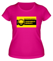 Женская футболка Свободный Донбасс фото
