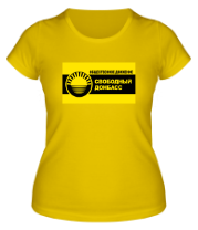Женская футболка Свободный Донбасс фото