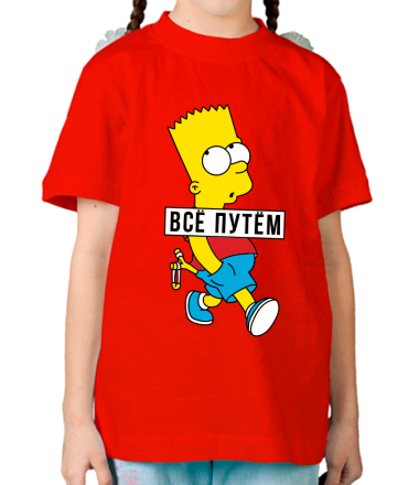 Детская футболка Барт Симпсон Всё путем
