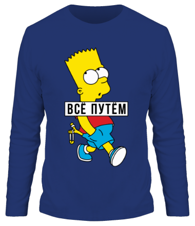 Мужская футболка длинный рукав Барт Симпсон Всё путем