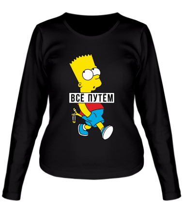Женская футболка длинный рукав Барт Симпсон Всё путем