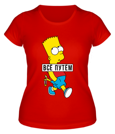 Женская футболка Барт Симпсон Всё путем