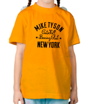 Детская футболка Mike Tyson CatsKill Boxing Club фото