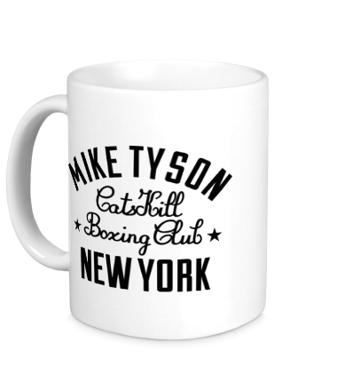 Кружка Mike Tyson CatsKill Boxing Club