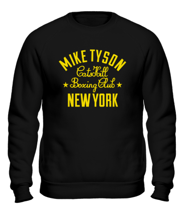 Толстовка без капюшона Mike Tyson CatsKill Boxing Club