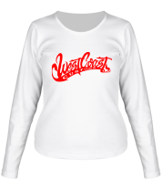 Женская футболка длинный рукав West Coast Customs фото