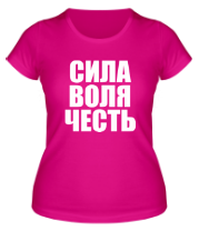Женская футболка Сила Воля Честь фото