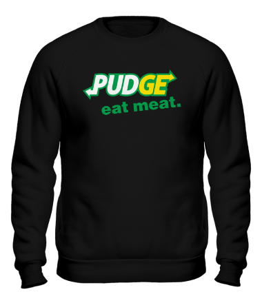 Толстовка без капюшона Pudge - Eat Meat