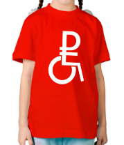 Детская футболка Рубль в коляске фото