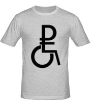 Мужская футболка Рубль в коляске фото
