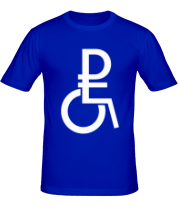 Мужская футболка Рубль в коляске фото
