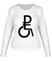 Женская футболка длинный рукав Рубль в коляске фото