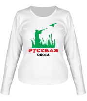 Женская футболка длинный рукав Русская охота (утки) фото