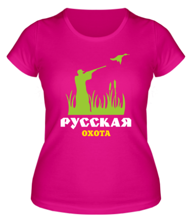 Женская футболка Русская охота (утки)