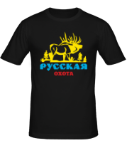 Мужская футболка Русская охота (лось) фото