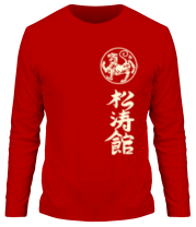 Мужская футболка длинный рукав Шотокан карате (свет)