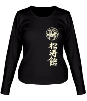 Женская футболка длинный рукав Шотокан карате (свет) фото