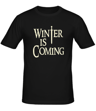 Мужская футболка Winter is coming (свет)