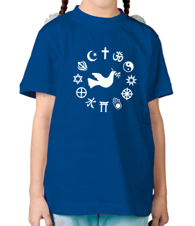 Детская футболка Дружба религий