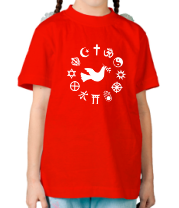 Детская футболка Дружба религий фото