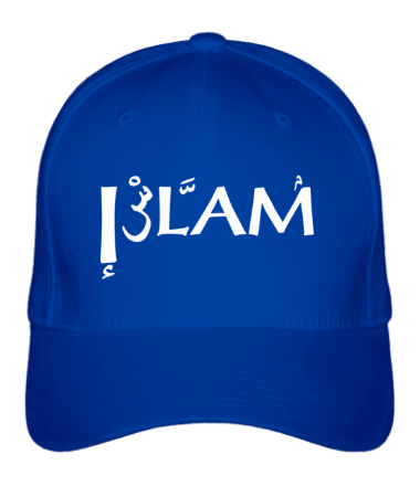 Бейсболка Ислам