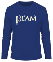 Мужская футболка длинный рукав Ислам (свет) фото