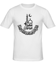 Мужская футболка Рамадан (Ramadan) фото