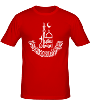 Мужская футболка Рамадан (Ramadan) фото