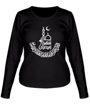 Женская футболка длинный рукав Рамадан (Ramadan) фото