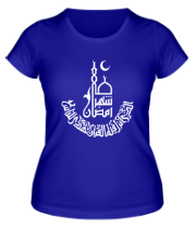 Женская футболка Рамадан (Ramadan) фото