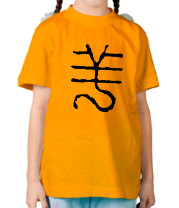 Детская футболка Китайский символ года овцы