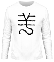 Мужская футболка длинный рукав Китайский символ года овцы фото