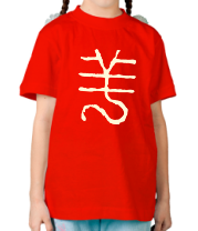 Детская футболка Китайский символ года овцы (свет) фото