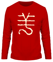 Мужская футболка длинный рукав Китайский символ года овцы (свет) фото