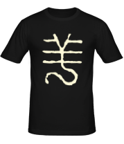 Мужская футболка Китайский символ года овцы (свет)