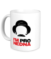 Кружка I'M Pro Nedna