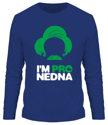 Мужская футболка длинный рукав I'M Pro Nedna