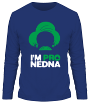 Мужская футболка длинный рукав I'M Pro Nedna фото